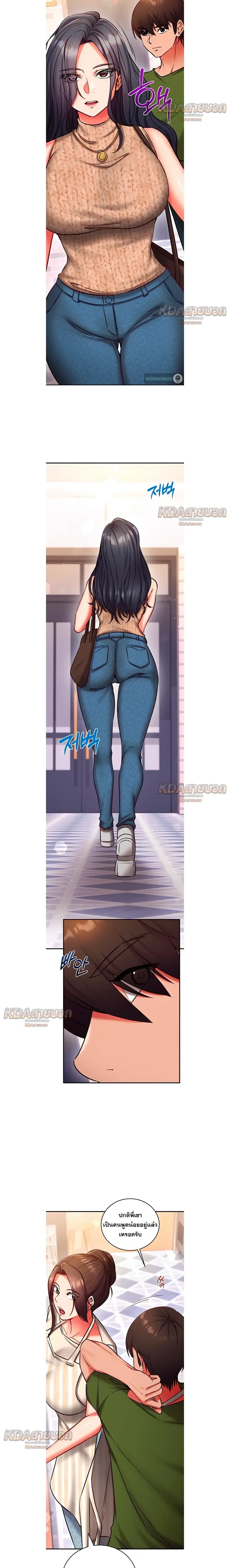 Doujin-Lc- อ่าน โดจิน มังฮวา เกาหลี ญี่ปุ่น จีน แปลไทย Mind Control สะกดจิตรัก ตอนที่ 1 2 3 4 5 6 7 8 9 10 11 12 13 14 ฟรี ไม่มีโฆษณา อ่าน โดจิน Manhwa เกาหลี ญี่ปุ่น จีน เรามีครบ คัดมาให้เน้นๆ โดจิน 18+ รับประกันความฟินโดย  Doujin Lc
