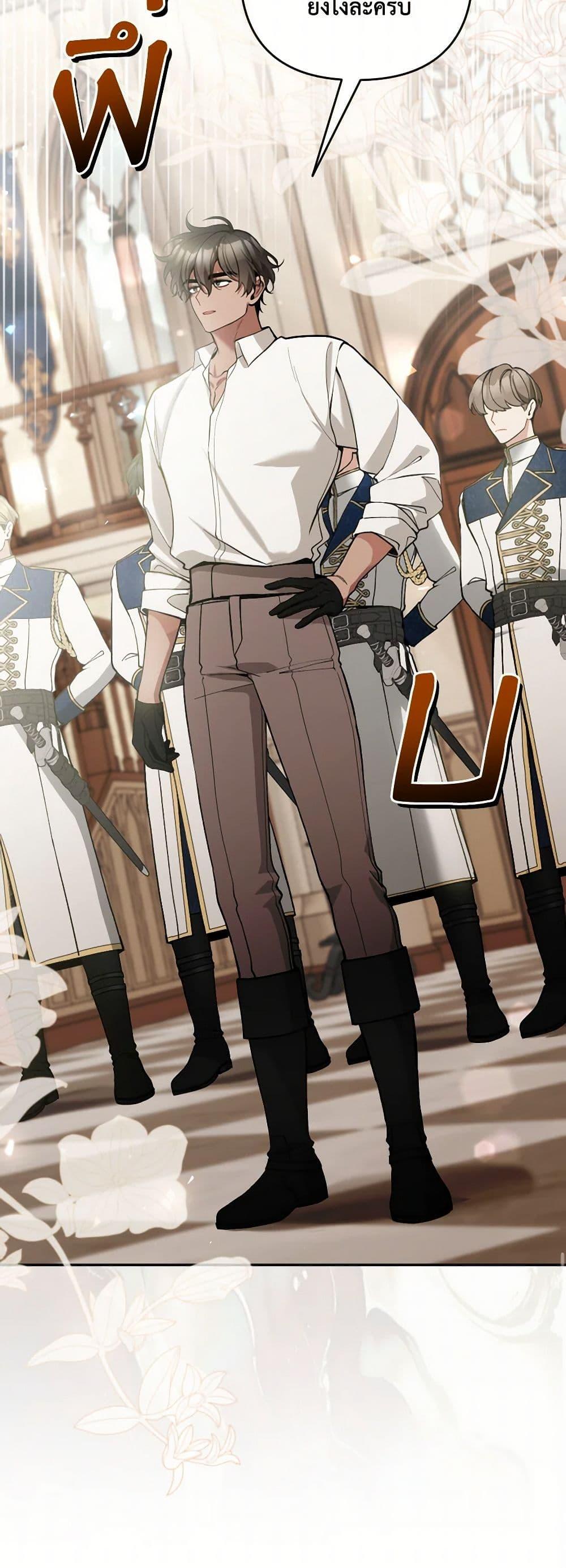 Manga-lc-com อ่านมังงะ อ่านการ์ตูน ออนไลน์ ฟรี Please Don’t Come To The Villainess’ Stationery Store! ตอนที่ 1 2 3 4 5 6 7 8 9 10 11 12 13 14 ฟรี ไม่มีโฆษณา Manga-lc - อ่าน มังงะ อ่าน การ์ตูน ออนไลน์ อ่านมังงะ ฟรี