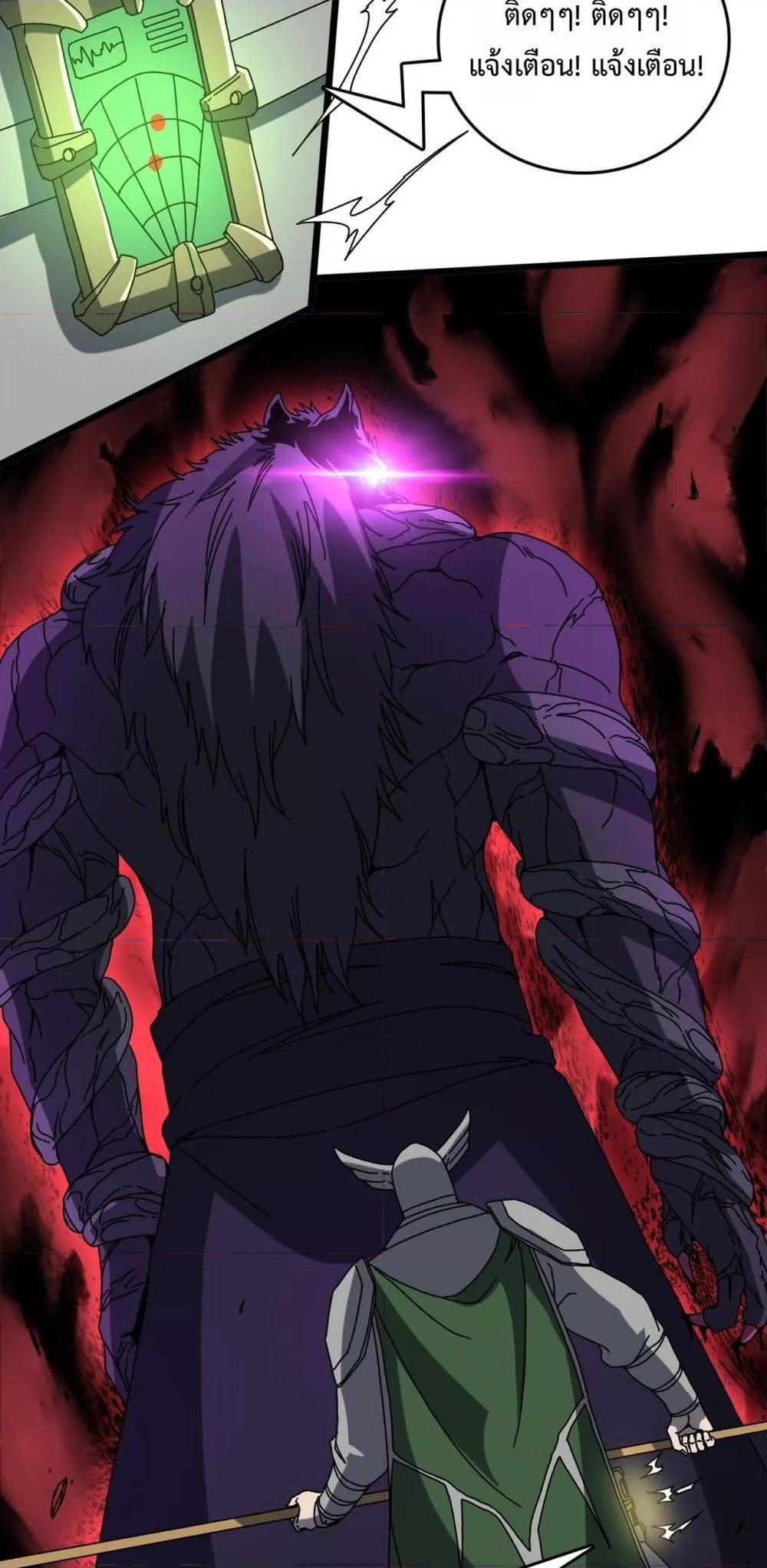 Manga-lc-com อ่านมังงะ อ่านการ์ตูน ออนไลน์ ฟรี Startingasthe ตอนที่ 1 2 3 4 5 6 7 8 9 10 11 12 13 14 ฟรี ไม่มีโฆษณา Manga-lc - อ่าน มังงะ อ่าน การ์ตูน ออนไลน์ อ่านมังงะ ฟรี