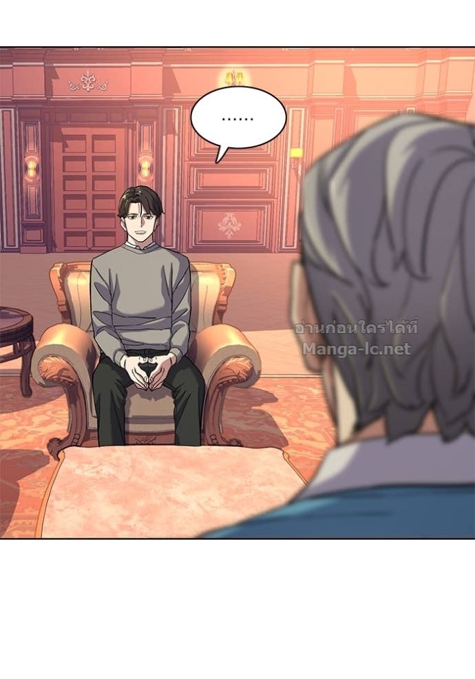 Doujin-Lc- อ่าน โดจิน มังฮวา เกาหลี ญี่ปุ่น จีน แปลไทย Reborn Rich ตอนที่ 1 2 3 4 5 6 7 8 9 10 11 12 13 14 ฟรี ไม่มีโฆษณา อ่าน โดจิน Manhwa เกาหลี ญี่ปุ่น จีน เรามีครบ คัดมาให้เน้นๆ โดจิน 18+ รับประกันความฟินโดย Doujin Lc