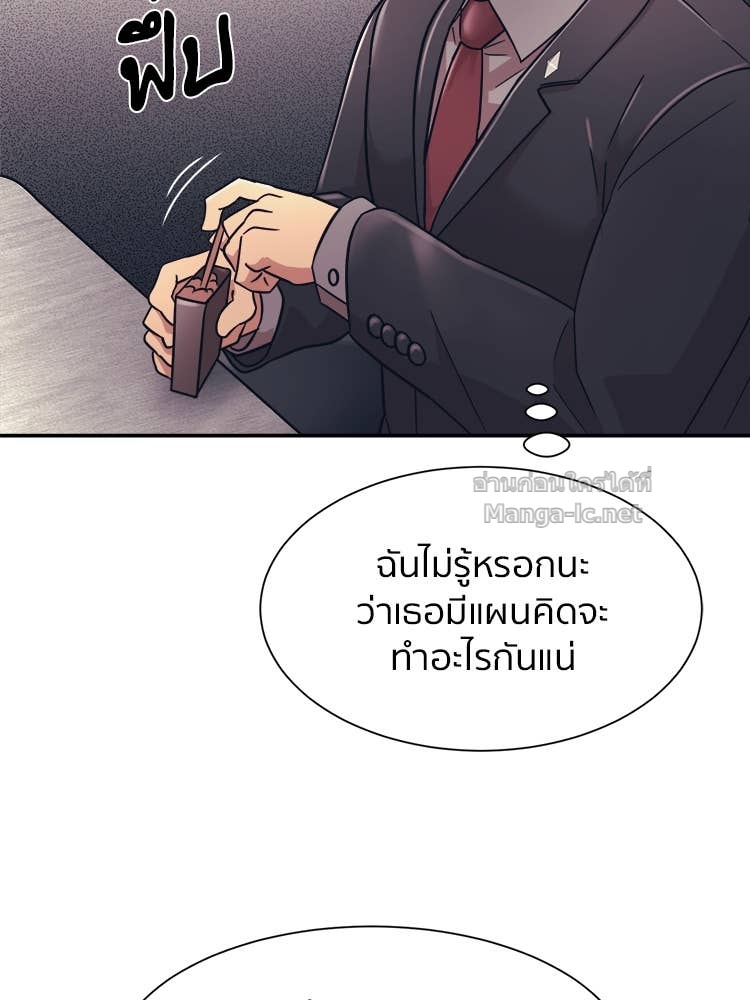 Doujin-Lc- อ่าน โดจิน มังฮวา เกาหลี ญี่ปุ่น จีน แปลไทย โคตรแกร่ง ตอนที่ 1 2 3 4 5 6 7 8 9 10 11 12 13 14 ฟรี ไม่มีโฆษณา อ่าน โดจิน Manhwa เกาหลี ญี่ปุ่น จีน เรามีครบ คัดมาให้เน้นๆ โดจิน 18+ รับประกันความฟินโดย Doujin Lc