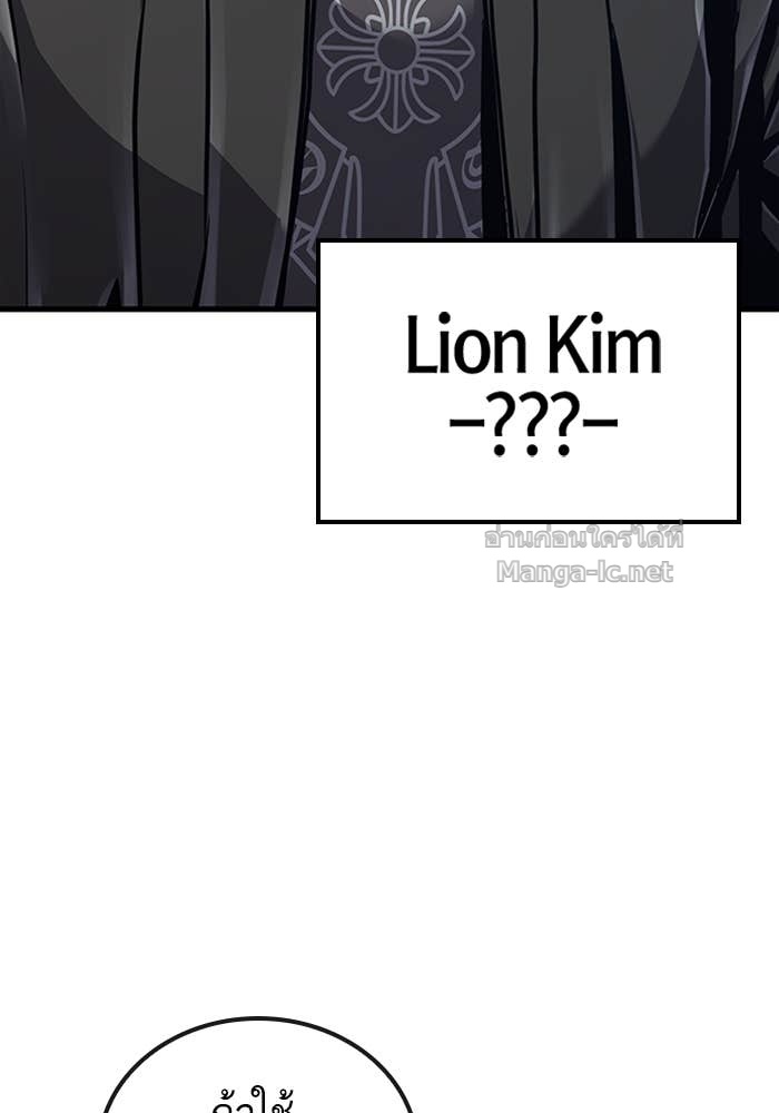 Doujin-Lc- อ่าน โดจิน มังฮวา เกาหลี ญี่ปุ่น จีน แปลไทย HECTOPASCAL ตอนที่ 1 2 3 4 5 6 7 8 9 10 11 12 13 14 ฟรี ไม่มีโฆษณา อ่าน โดจิน Manhwa เกาหลี ญี่ปุ่น จีน เรามีครบ คัดมาให้เน้นๆ โดจิน 18+ รับประกันความฟินโดย Doujin Lc