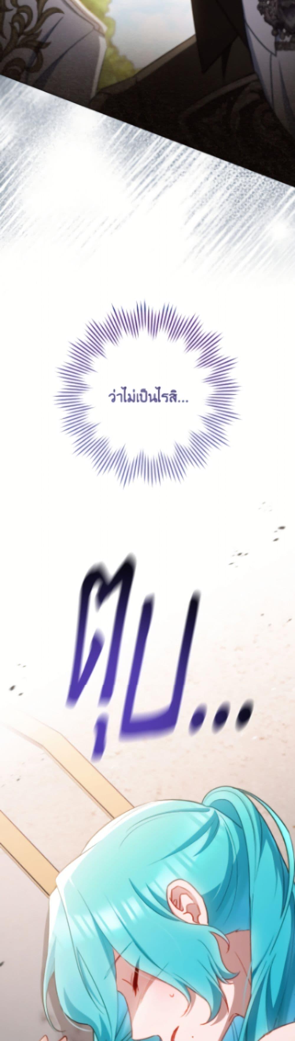 Manga-lc-com อ่านมังงะ อ่านการ์ตูน ออนไลน์ ฟรี The Young Lady Is a Royal Chef ตอนที่ 1 2 3 4 5 6 7 8 9 10 11 12 13 14 ฟรี ไม่มีโฆษณา Manga-lc - อ่าน มังงะ อ่าน การ์ตูน ออนไลน์ อ่านมังงะ ฟรี