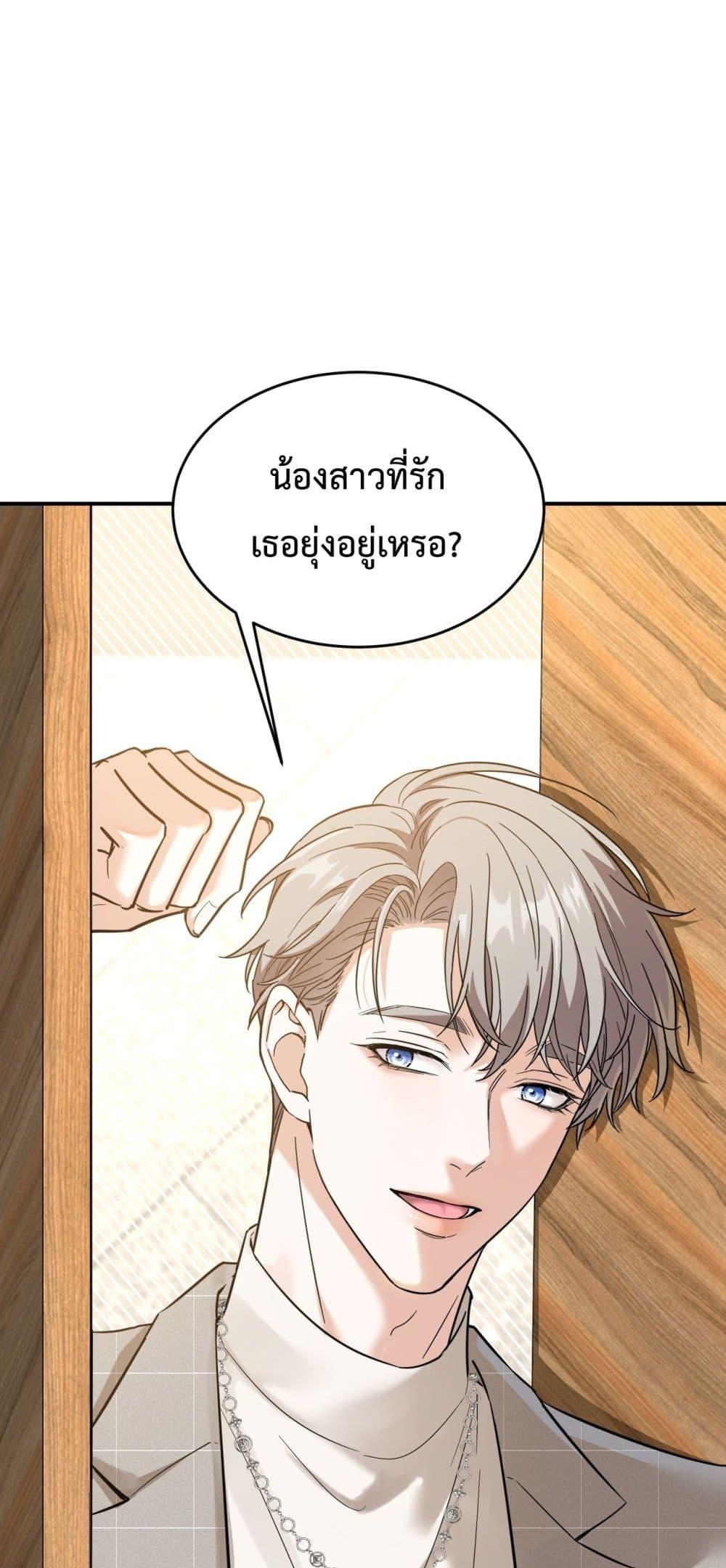 Manga-lc-com อ่านมังงะ อ่านการ์ตูน ออนไลน์ ฟรี ThisManIsaR ตอนที่ 1 2 3 4 5 6 7 8 9 10 11 12 13 14 ฟรี ไม่มีโฆษณา Manga-lc - อ่าน มังงะ อ่าน การ์ตูน ออนไลน์ อ่านมังงะ ฟรี