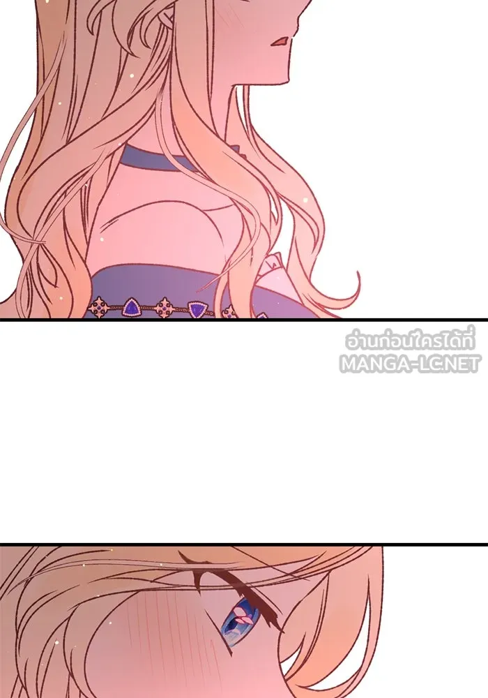 เกิดใหม่คราวนี้ ขอเป็นคนดีดูสักครั้ง ตอนที่ ตอนพิเศษ รูปที่ 27