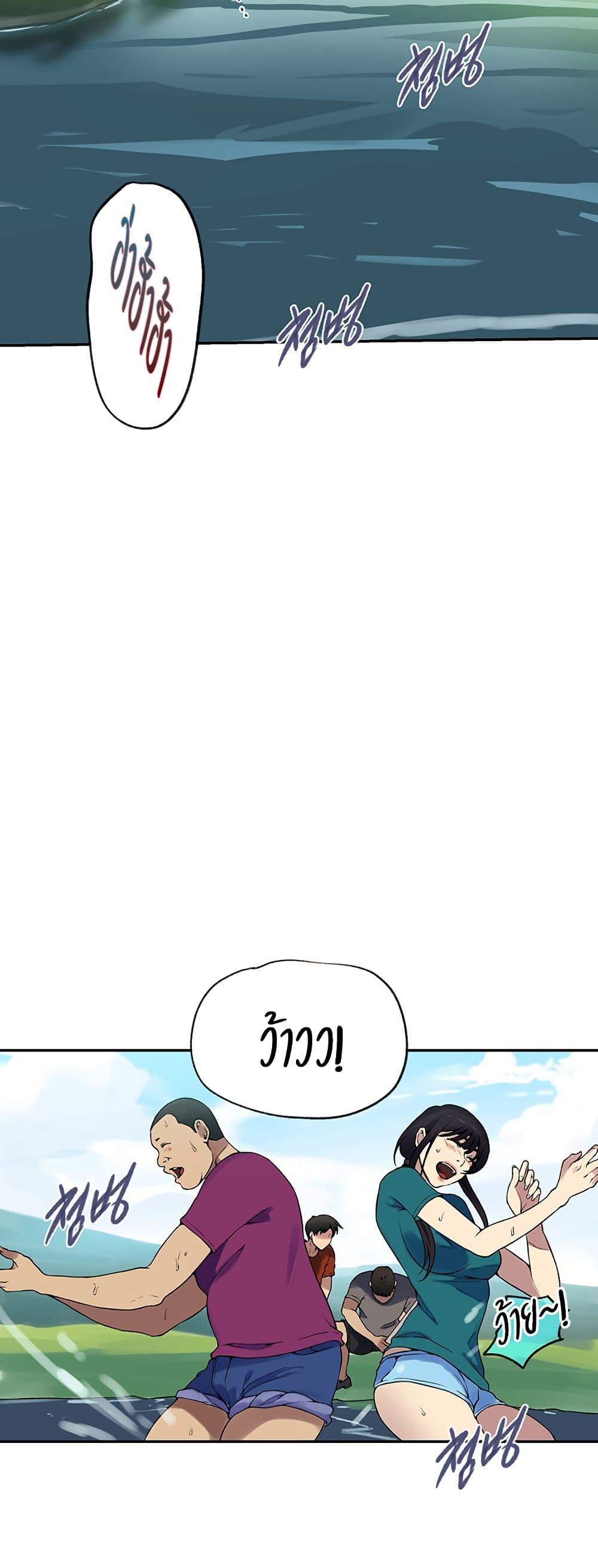 Doujin-Lc- อ่าน โดจิน มังฮวา เกาหลี ญี่ปุ่น จีน แปลไทย Secret Class ตอนที่ 1 2 3 4 5 6 7 8 9 10 11 12 13 14 ฟรี ไม่มีโฆษณา อ่าน โดจิน Manhwa เกาหลี ญี่ปุ่น จีน เรามีครบ คัดมาให้เน้นๆ โดจิน 18+ รับประกันความฟินโดย  Doujin Lc