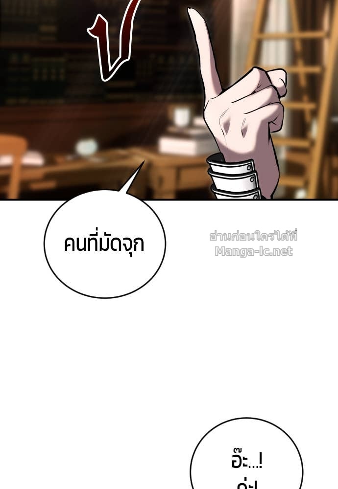 Doujin-Lc- อ่าน โดจิน มังฮวา เกาหลี ญี่ปุ่น จีน แปลไทย แกร่งเกินผู้กล้า แต่ซ่าไม่ได้ ตอนที่ 1 2 3 4 5 6 7 8 9 10 11 12 13 14 ฟรี ไม่มีโฆษณา อ่าน โดจิน Manhwa เกาหลี ญี่ปุ่น จีน เรามีครบ คัดมาให้เน้นๆ โดจิน 18+ รับประกันความฟินโดย Doujin Lc