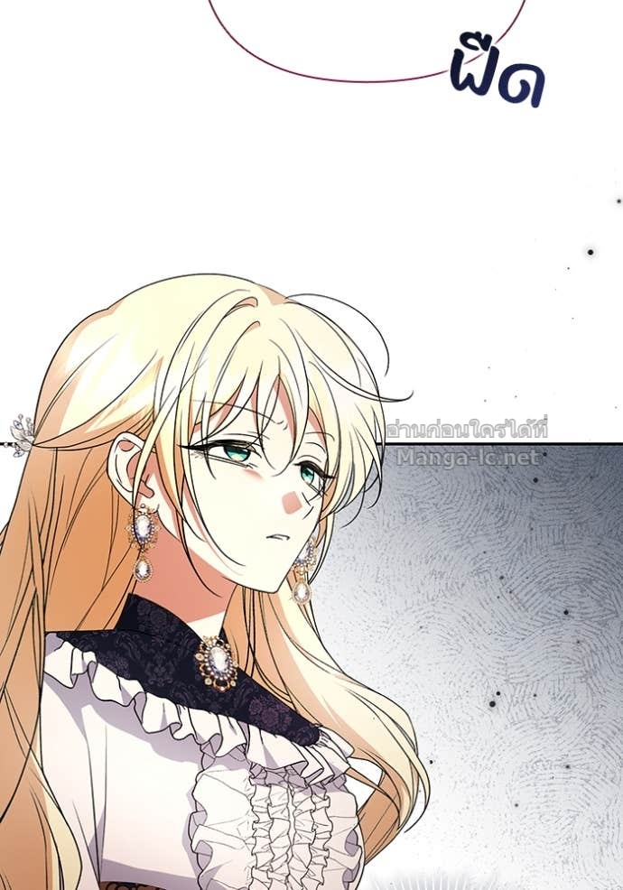 Doujin-Lc- อ่าน โดจิน มังฮวา เกาหลี ญี่ปุ่น จีน แปลไทย คิดว่าการบิดเบือนต้นฉบับ มันทำได้ง่าย ๆ หรือไง ตอนที่ 1 2 3 4 5 6 7 8 9 10 11 12 13 14 ฟรี ไม่มีโฆษณา อ่าน โดจิน Manhwa เกาหลี ญี่ปุ่น จีน เรามีครบ คัดมาให้เน้นๆ โดจิน 18+ รับประกันความฟินโดย Doujin Lc