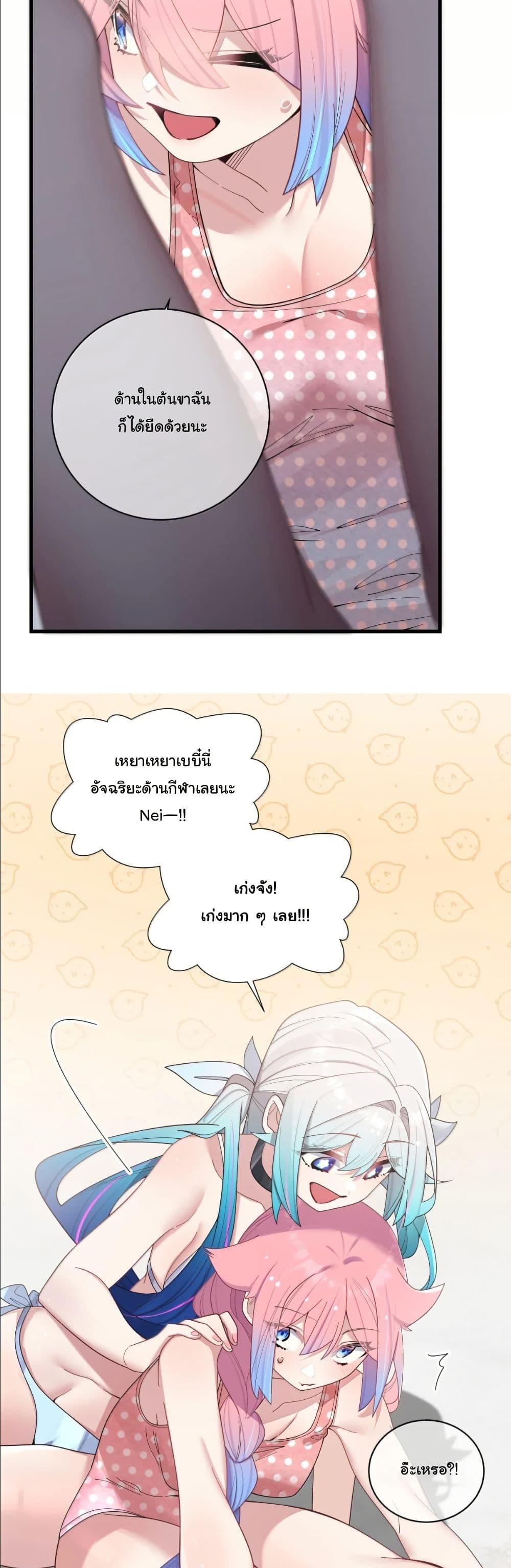 Manga-lc-com อ่านมังงะ อ่านการ์ตูน ออนไลน์ ฟรี Fake Girlfriend My Fault ตอนที่ 1 2 3 4 5 6 7 8 9 10 11 12 13 14 ฟรี ไม่มีโฆษณา Manga-lc - อ่าน มังงะ อ่าน การ์ตูน ออนไลน์ อ่านมังงะ ฟรี