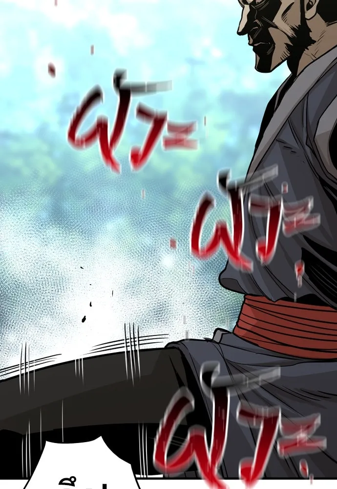 เส้นทางสู่เทพมาร ตอนที่ 17 รูปที่ 76