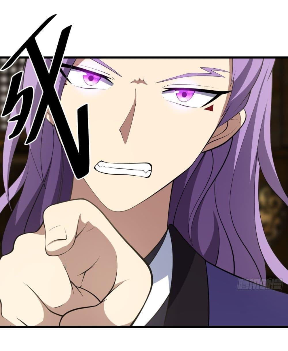 Manga-lc-com อ่านมังงะ อ่านการ์ตูน ออนไลน์ ฟรี Invincible After a Hundred Years of Seclusion ตอนที่ 1 2 3 4 5 6 7 8 9 10 11 12 13 14 ฟรี ไม่มีโฆษณา Manga-lc - อ่าน มังงะ อ่าน การ์ตูน ออนไลน์ อ่านมังงะ ฟรี