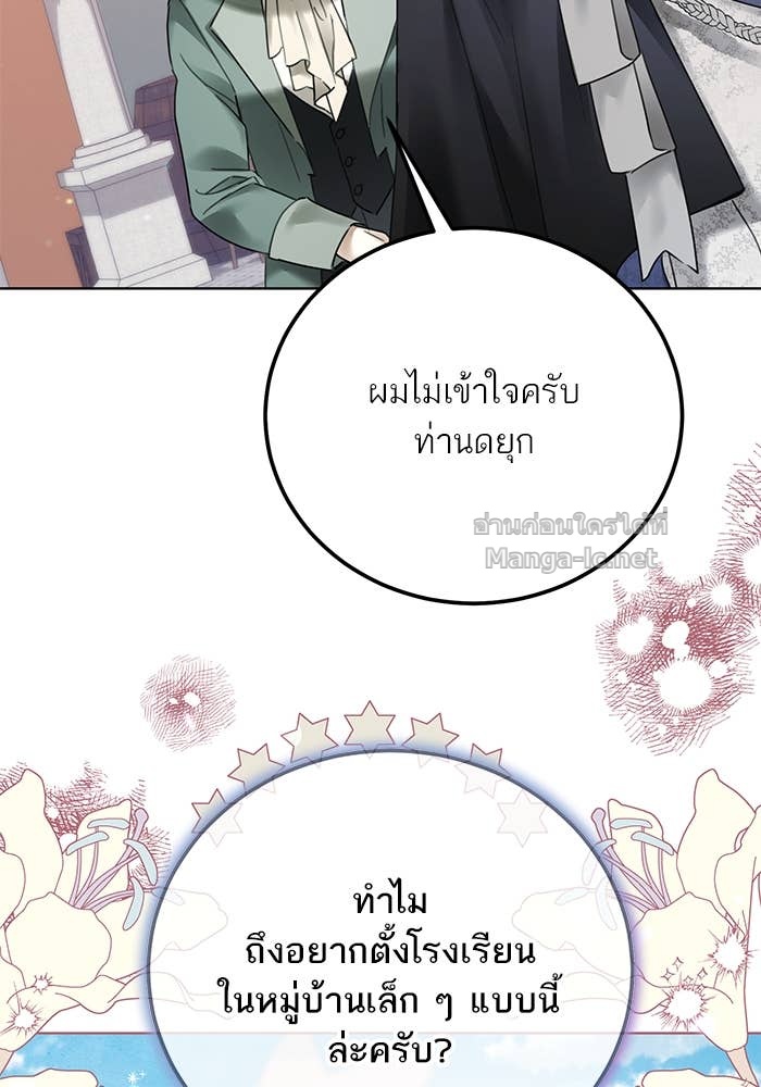 Doujin-Lc- อ่าน โดจิน มังฮวา เกาหลี ญี่ปุ่น จีน แปลไทย ผมเป็นหนุ่มรับใช้ค่ะ ตอนที่ 1 2 3 4 5 6 7 8 9 10 11 12 13 14 ฟรี ไม่มีโฆษณา อ่าน โดจิน Manhwa เกาหลี ญี่ปุ่น จีน เรามีครบ คัดมาให้เน้นๆ โดจิน 18+ รับประกันความฟินโดย Doujin Lc