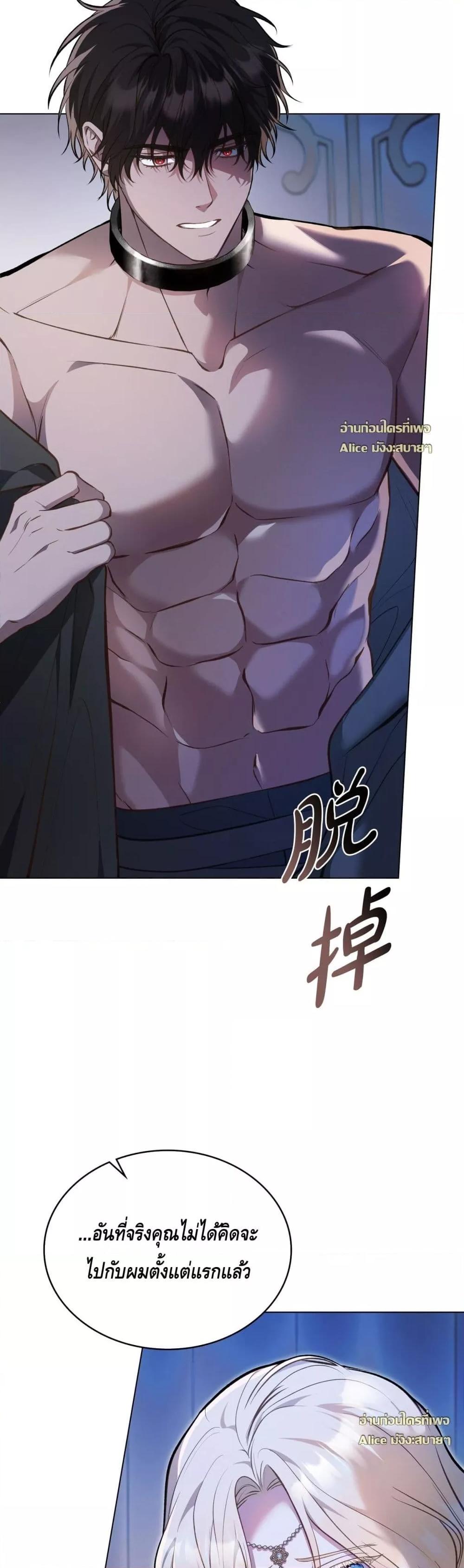 Manga-lc-com อ่านมังงะ อ่านการ์ตูน ออนไลน์ ฟรี MySlave–ทาสร ตอนที่ 1 2 3 4 5 6 7 8 9 10 11 12 13 14 ฟรี ไม่มีโฆษณา Manga-lc - อ่าน มังงะ อ่าน การ์ตูน ออนไลน์ อ่านมังงะ ฟรี