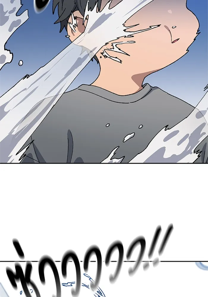 ตั้งแคมป์ฮีลใจในต่างโลก ตอนที่ 56 รูปที่ 7