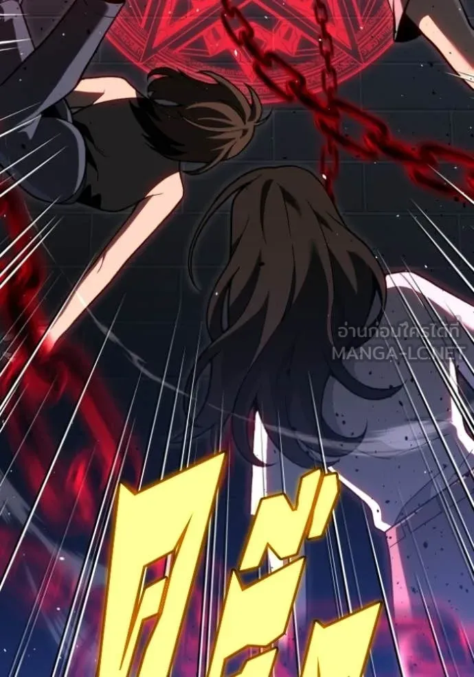 อดีตบอสหอคอย ตอนที่ 127 รูปที่ 70