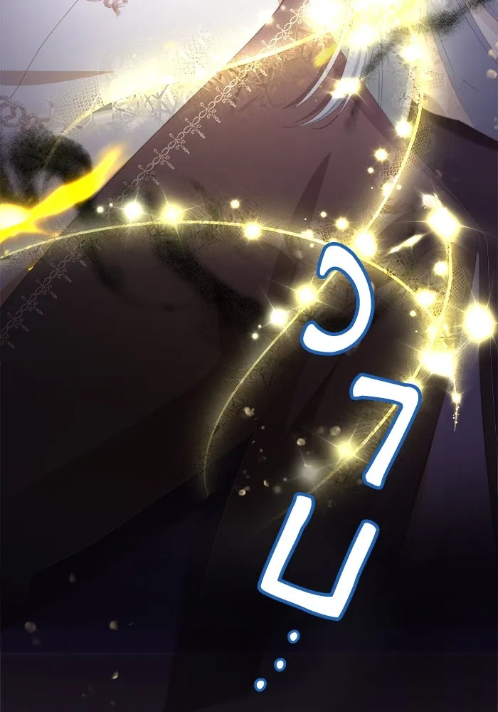 ชีวิตใหม่ในตระกูลมือสังหาร ตอนที่ 42 รูปที่ 85