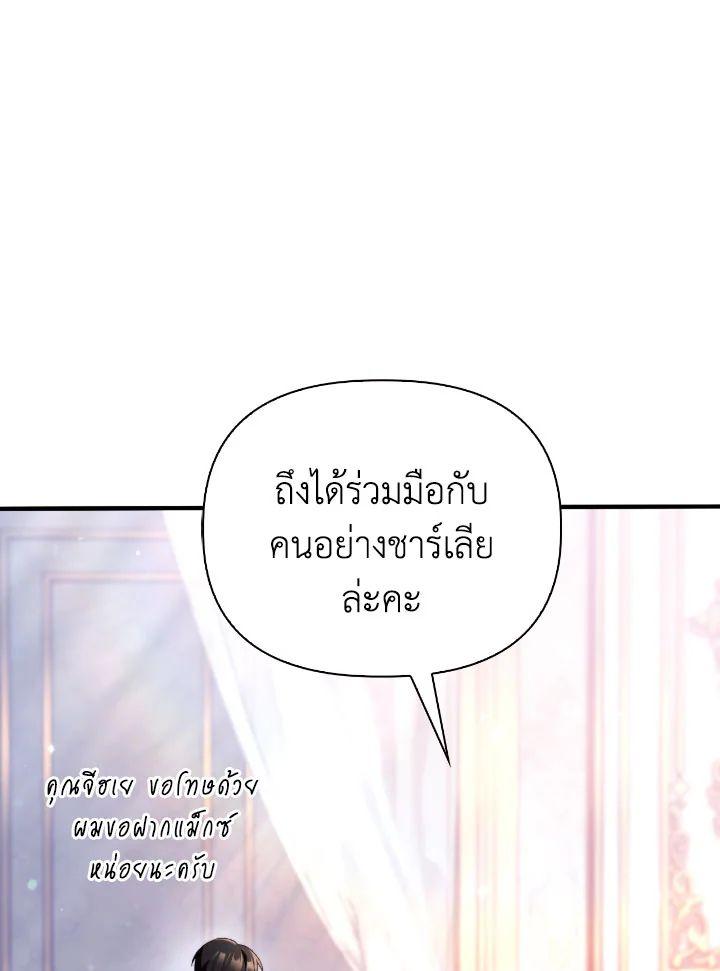 Doujin-Lc- อ่าน โดจิน มังฮวา เกาหลี ญี่ปุ่น จีน แปลไทย Regressor Instruction Manual ตอนที่ 1 2 3 4 5 6 7 8 9 10 11 12 13 14 ฟรี ไม่มีโฆษณา อ่าน โดจิน Manhwa เกาหลี ญี่ปุ่น จีน เรามีครบ คัดมาให้เน้นๆ โดจิน 18+ รับประกันความฟินโดย  Doujin Lc