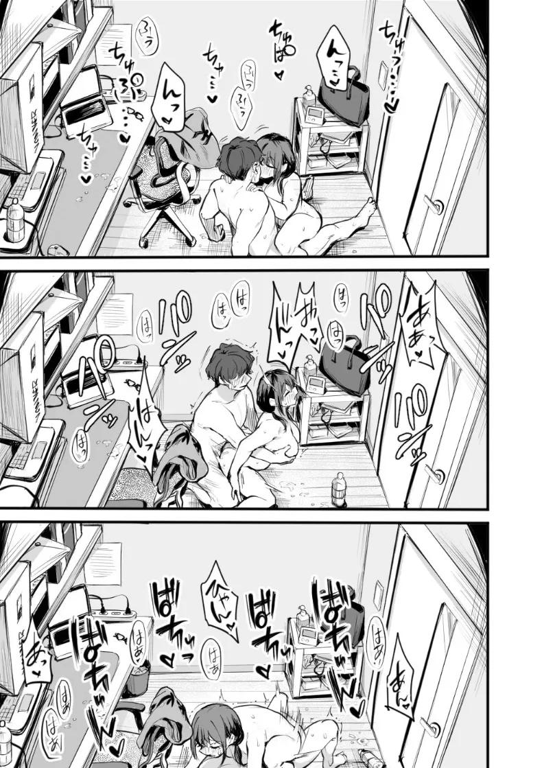 Doujin-Lc- อ่าน โดจิน มังฮวา เกาหลี ญี่ปุ่น จีน แปลไทย คุณยูกะจากสำนักงานให้เช่า (Girigiri Mai) ตอนที่ 1 2 3 4 5 6 7 8 9 10 11 12 13 14 ฟรี ไม่มีโฆษณา อ่าน โดจิน Manhwa เกาหลี ญี่ปุ่น จีน เรามีครบ คัดมาให้เน้นๆ โดจิน 18+ รับประกันความฟินโดย  Doujin Lc