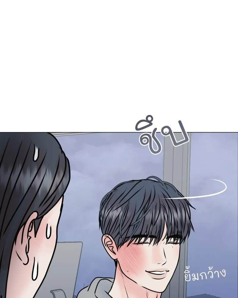 รักนี้ไม่ต้องมีเซนส์ ตอนที่ 43 รูปที่ 109