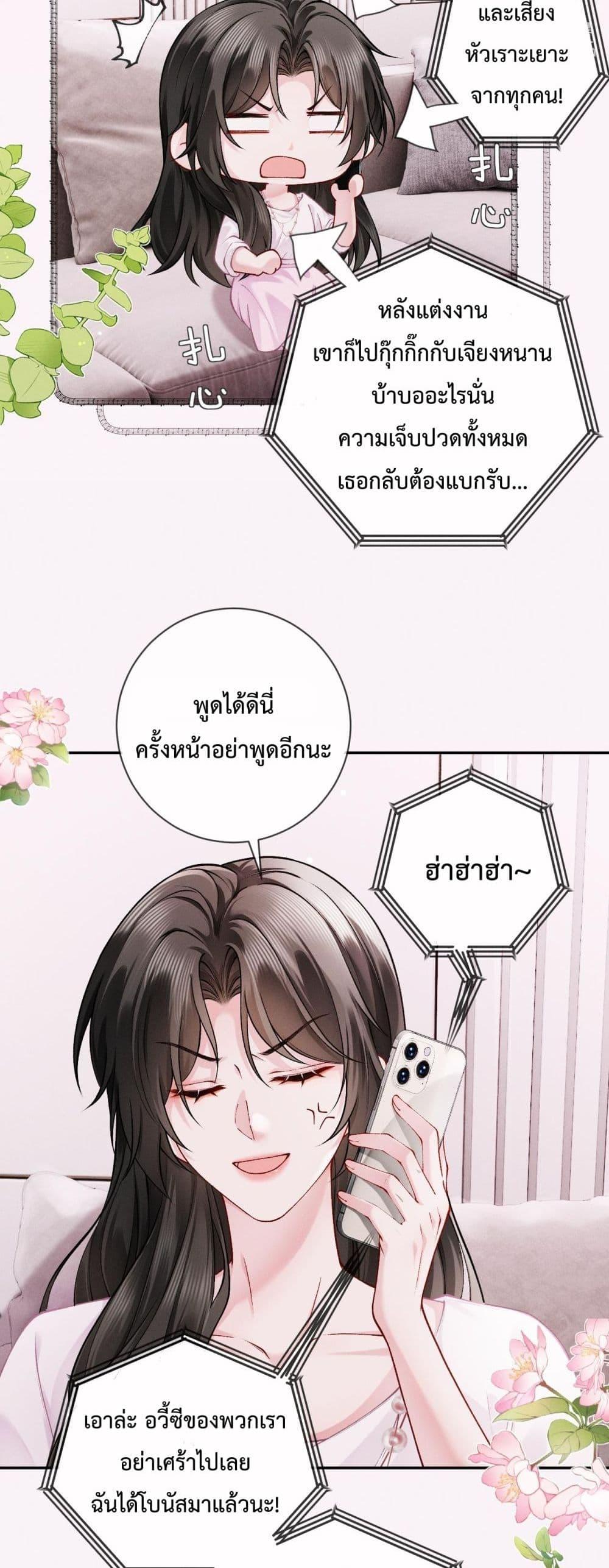 Manga-lc-com อ่านมังงะ อ่านการ์ตูน ออนไลน์ ฟรี DeepLoveSeduc ตอนที่ 1 2 3 4 5 6 7 8 9 10 11 12 13 14 ฟรี ไม่มีโฆษณา Manga-lc - อ่าน มังงะ อ่าน การ์ตูน ออนไลน์ อ่านมังงะ ฟรี