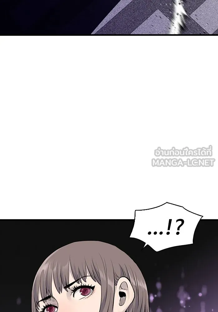 มีนา เกิดมาล่า ตอนที่ 12 รูปที่ 21