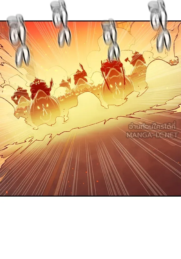 The Lone Necromancer ตอนที่ 79 รูปที่ 39