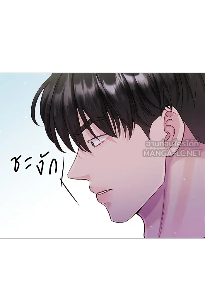 คู่มือคว้าหัวใจนายตัวร้าย ตอนที่ 62 รูปที่ 9