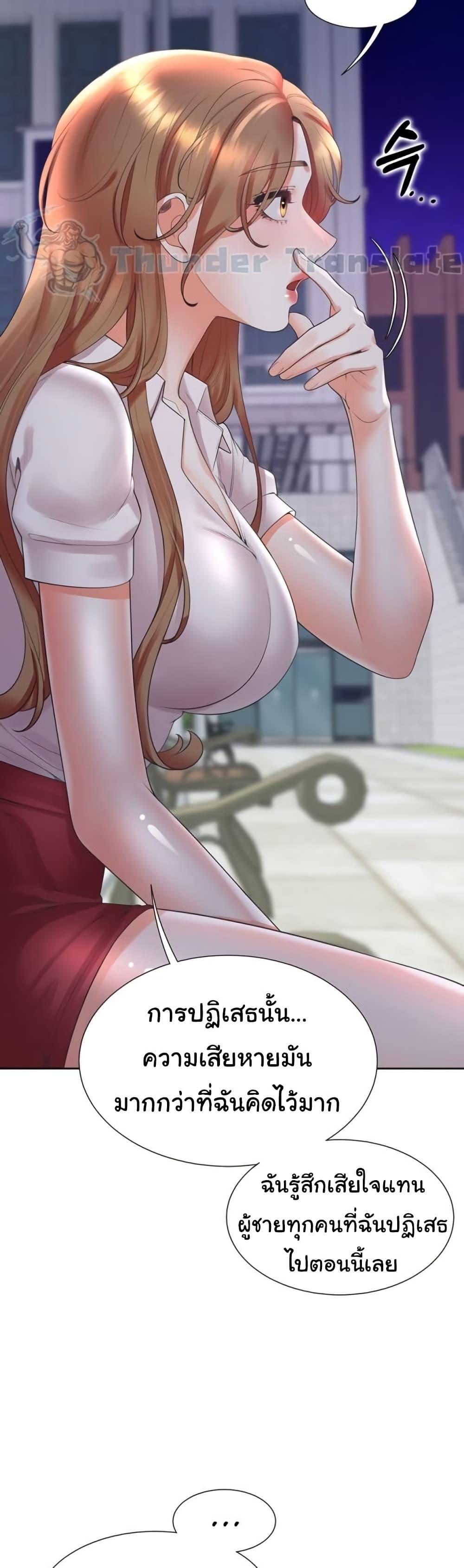 Doujin-Lc- อ่าน โดจิน มังฮวา เกาหลี ญี่ปุ่น จีน แปลไทย Bunk Beds ตอนที่ 1 2 3 4 5 6 7 8 9 10 11 12 13 14 ฟรี ไม่มีโฆษณา อ่าน โดจิน Manhwa เกาหลี ญี่ปุ่น จีน เรามีครบ คัดมาให้เน้นๆ โดจิน 18+ รับประกันความฟินโดย  Doujin Lc