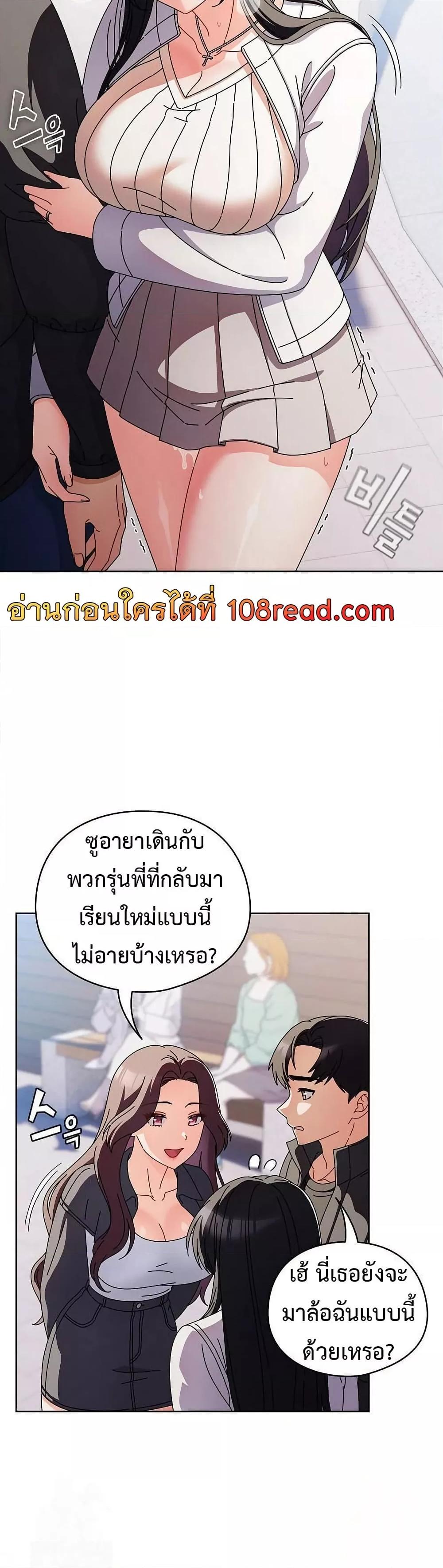 Doujin-Lc- อ่าน โดจิน มังฮวา เกาหลี ญี่ปุ่น จีน แปลไทย Make My Girlfriend Dirty ตอนที่ 1 2 3 4 5 6 7 8 9 10 11 12 13 14 ฟรี ไม่มีโฆษณา อ่าน โดจิน Manhwa เกาหลี ญี่ปุ่น จีน เรามีครบ คัดมาให้เน้นๆ โดจิน 18+ รับประกันความฟินโดย  Doujin Lc