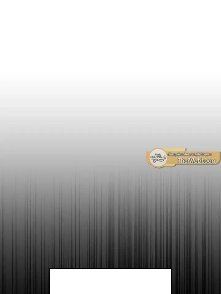 The Hero Returns ตอนที่ ตอนที่ 84 รูปที่ 32