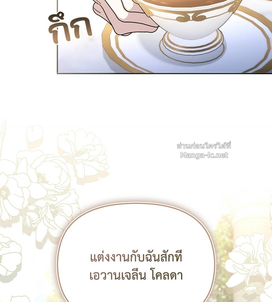 Doujin-Lc- อ่าน โดจิน มังฮวา เกาหลี ญี่ปุ่น จีน แปลไทย คิดว่าการบิดเบือนต้นฉบับ มันทำได้ง่าย ๆ หรือไง ตอนที่ 1 2 3 4 5 6 7 8 9 10 11 12 13 14 ฟรี ไม่มีโฆษณา อ่าน โดจิน Manhwa เกาหลี ญี่ปุ่น จีน เรามีครบ คัดมาให้เน้นๆ โดจิน 18+ รับประกันความฟินโดย Doujin Lc