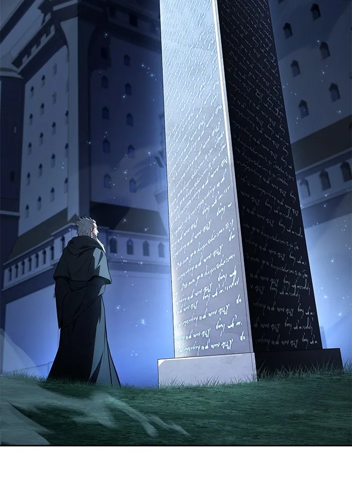 ครัวจอมเวท ตอนที่ 106 รูปที่ 80