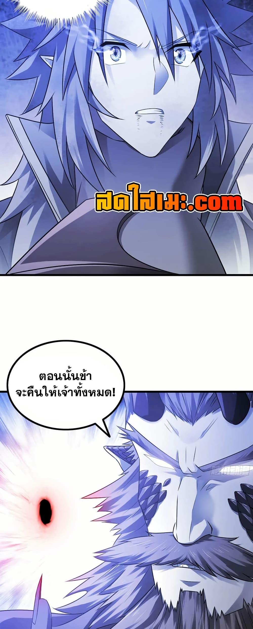 Manga-lc-com อ่านมังงะ อ่านการ์ตูน ออนไลน์ ฟรี My Wife is a Demon Queen ตอนที่ 1 2 3 4 5 6 7 8 9 10 11 12 13 14 ฟรี ไม่มีโฆษณา Manga-lc - อ่าน มังงะ อ่าน การ์ตูน ออนไลน์ อ่านมังงะ ฟรี