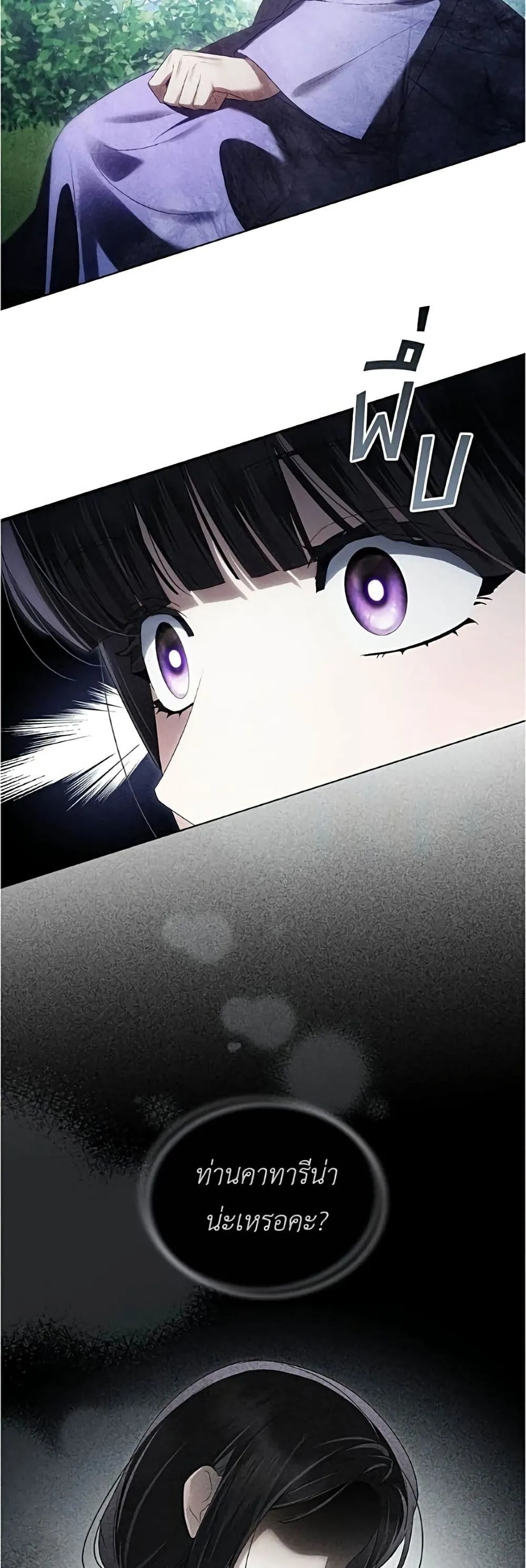 Manga-lc-com อ่านมังงะ อ่านการ์ตูน ออนไลน์ ฟรี High Society – เล่ห์รักชนชั้นสูง ตอนที่ 1 2 3 4 5 6 7 8 9 10 11 12 13 14 ฟรี ไม่มีโฆษณา Manga-lc - อ่าน มังงะ อ่าน การ์ตูน ออนไลน์ อ่านมังงะ ฟรี
