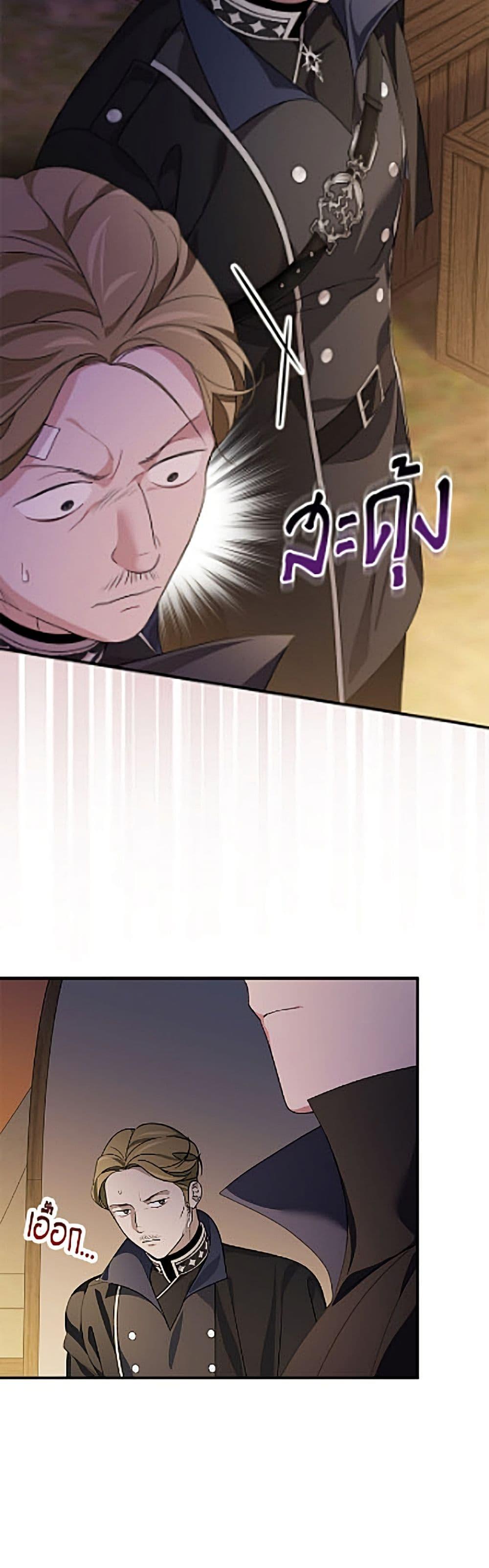Manga-lc-com อ่านมังงะ อ่านการ์ตูน ออนไลน์ ฟรี I Was Just Having Fun With the Time Limit ตอนที่ 1 2 3 4 5 6 7 8 9 10 11 12 13 14 ฟรี ไม่มีโฆษณา Manga-lc - อ่าน มังงะ อ่าน การ์ตูน ออนไลน์ อ่านมังงะ ฟรี
