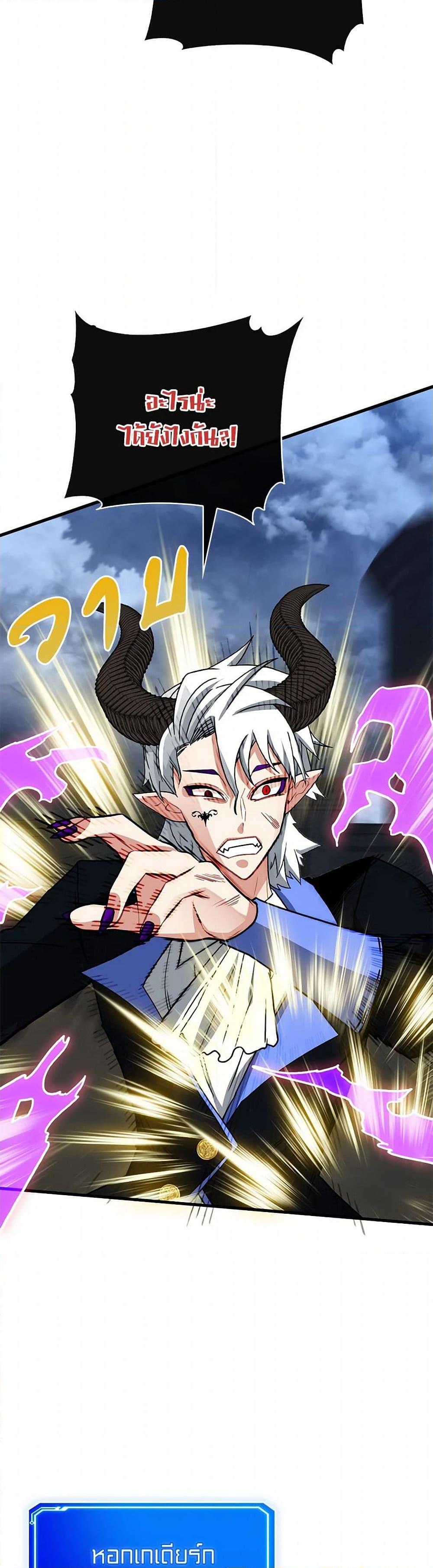 Manga-lc-com อ่านมังงะ อ่านการ์ตูน ออนไลน์ ฟรี SSS-Class Gacha Hunter ตอนที่ 1 2 3 4 5 6 7 8 9 10 11 12 13 14 ฟรี ไม่มีโฆษณา Manga-lc - อ่าน มังงะ อ่าน การ์ตูน ออนไลน์ อ่านมังงะ ฟรี