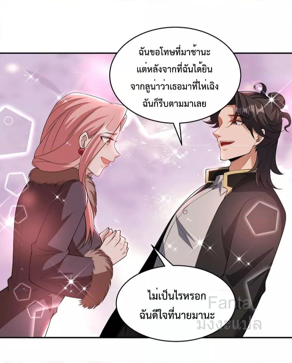 Manga-lc-com อ่านมังงะ อ่านการ์ตูน ออนไลน์ ฟรี DragonKingHal ตอนที่ 1 2 3 4 5 6 7 8 9 10 11 12 13 14 ฟรี ไม่มีโฆษณา Manga-lc - อ่าน มังงะ อ่าน การ์ตูน ออนไลน์ อ่านมังงะ ฟรี