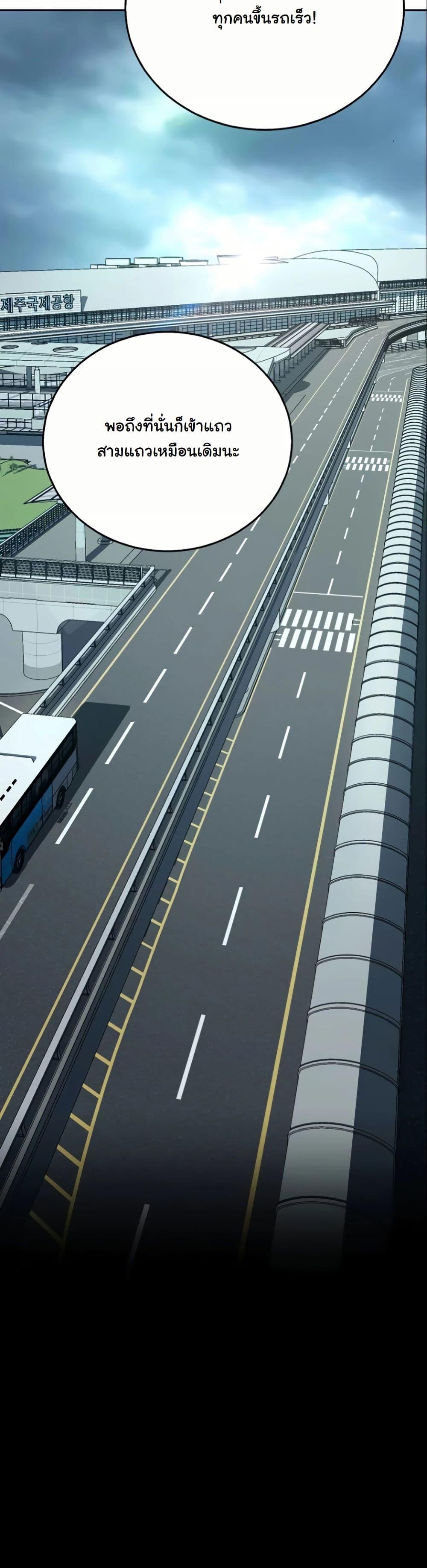 Manga-lc-com อ่านมังงะ อ่านการ์ตูน ออนไลน์ ฟรี A Thousand Faces ตอนที่ 1 2 3 4 5 6 7 8 9 10 11 12 13 14 ฟรี ไม่มีโฆษณา Manga-lc - อ่าน มังงะ อ่าน การ์ตูน ออนไลน์ อ่านมังงะ ฟรี