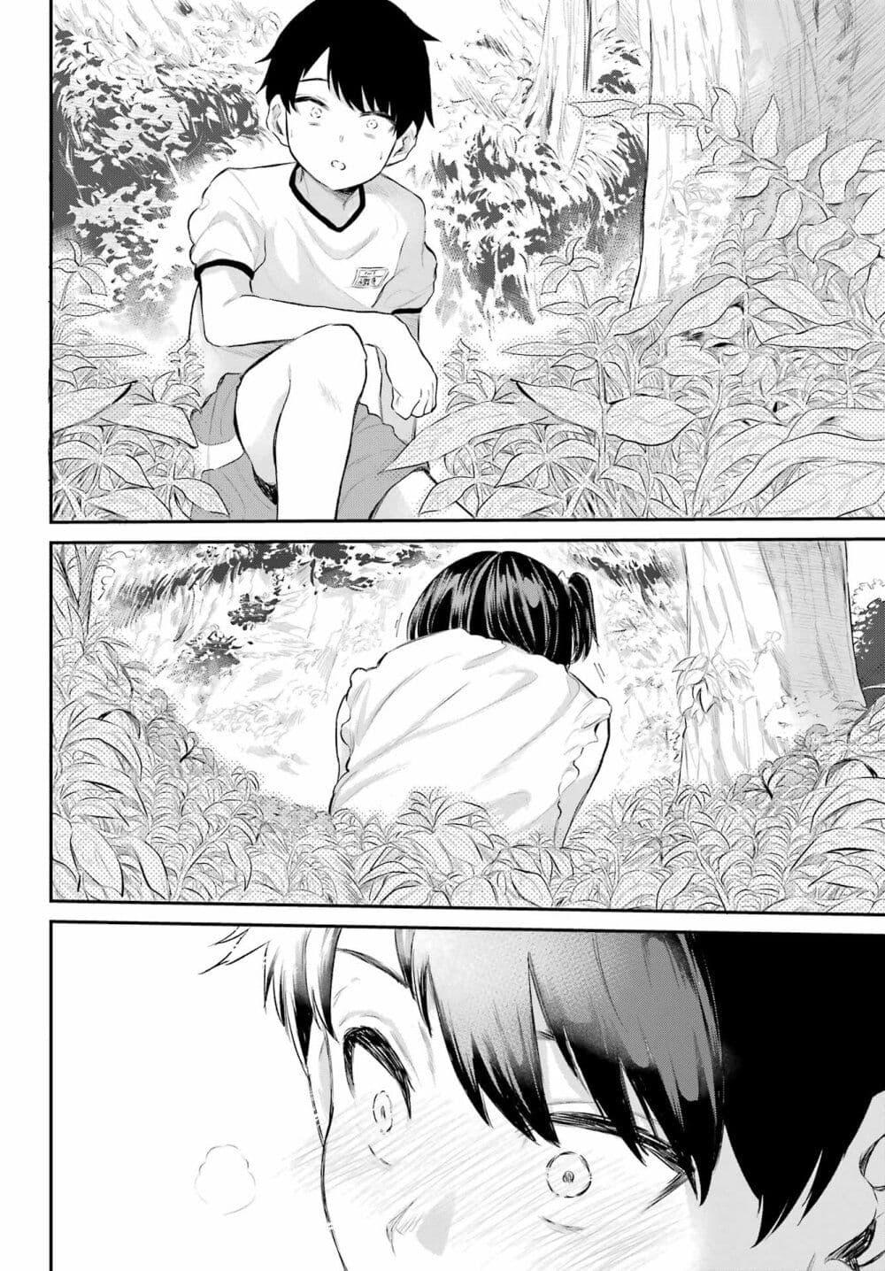 Manga-lc-com อ่านมังงะ อ่านการ์ตูน ออนไลน์ ฟรี Miya-chan no Kyuuin Life! ตอนที่ 1 2 3 4 5 6 7 8 9 10 11 12 13 14 ฟรี ไม่มีโฆษณา Manga-lc - อ่าน มังงะ อ่าน การ์ตูน ออนไลน์ อ่านมังงะ ฟรี