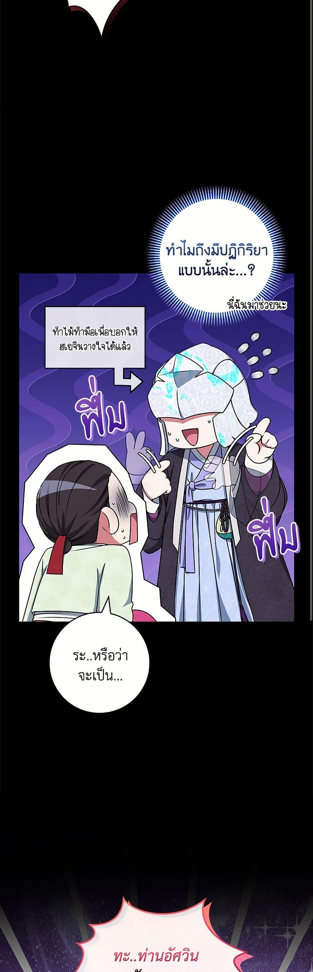 Manga-lc-com อ่านมังงะ อ่านการ์ตูน ออนไลน์ ฟรี Welcome to Dungeon Hotel ตอนที่ 1 2 3 4 5 6 7 8 9 10 11 12 13 14 ฟรี ไม่มีโฆษณา Manga-lc - อ่าน มังงะ อ่าน การ์ตูน ออนไลน์ อ่านมังงะ ฟรี