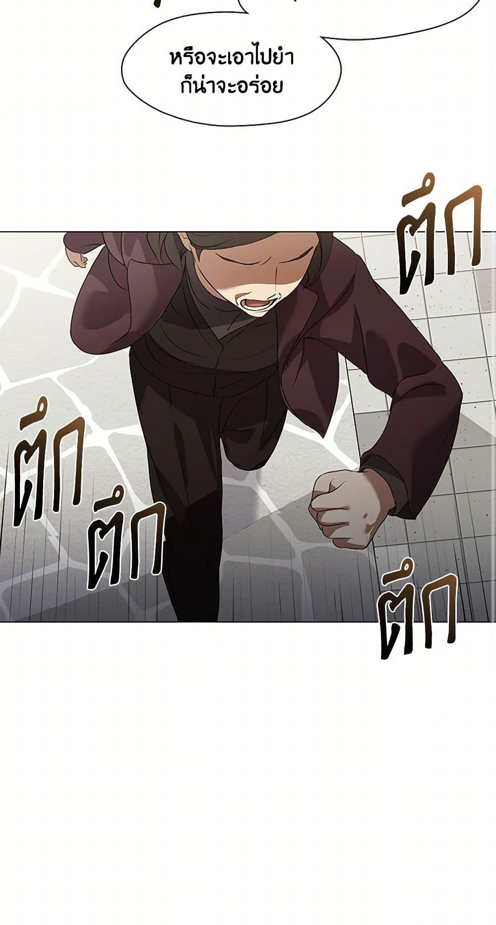 Manga-lc-com อ่านมังงะ อ่านการ์ตูน ออนไลน์ ฟรี Restaurant in the After Life ตอนที่ 1 2 3 4 5 6 7 8 9 10 11 12 13 14 ฟรี ไม่มีโฆษณา Manga-lc - อ่าน มังงะ อ่าน การ์ตูน ออนไลน์ อ่านมังงะ ฟรี