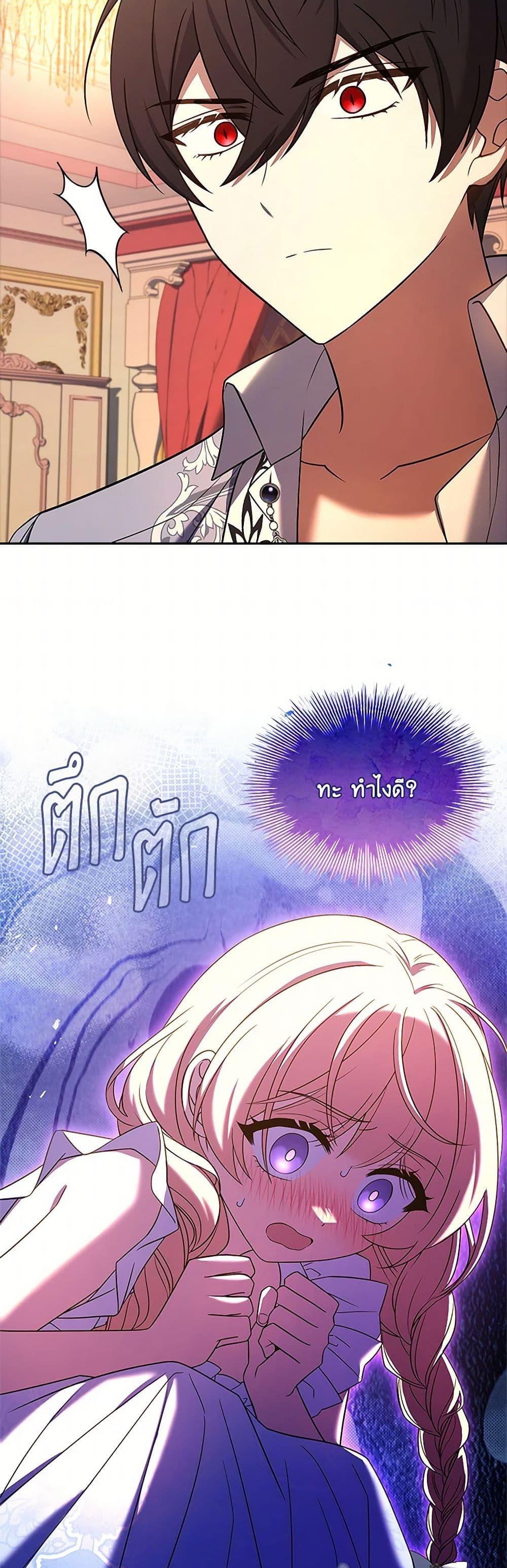 Manga-lc-com อ่านมังงะ อ่านการ์ตูน ออนไลน์ ฟรี Happy Sea World ตอนที่ 1 2 3 4 5 6 7 8 9 10 11 12 13 14 ฟรี ไม่มีโฆษณา Manga-lc - อ่าน มังงะ อ่าน การ์ตูน ออนไลน์ อ่านมังงะ ฟรี