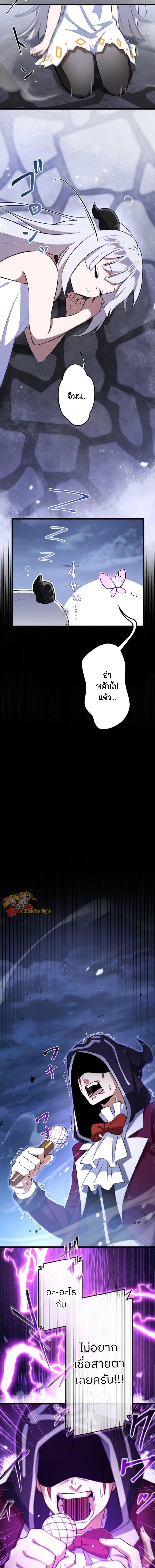 Manga-lc-com อ่านมังงะ อ่านการ์ตูน ออนไลน์ ฟรี I Reincarnated as an SSS-Ranked Goblin ตอนที่ 1 2 3 4 5 6 7 8 9 10 11 12 13 14 ฟรี ไม่มีโฆษณา Manga-lc - อ่าน มังงะ อ่าน การ์ตูน ออนไลน์ อ่านมังงะ ฟรี