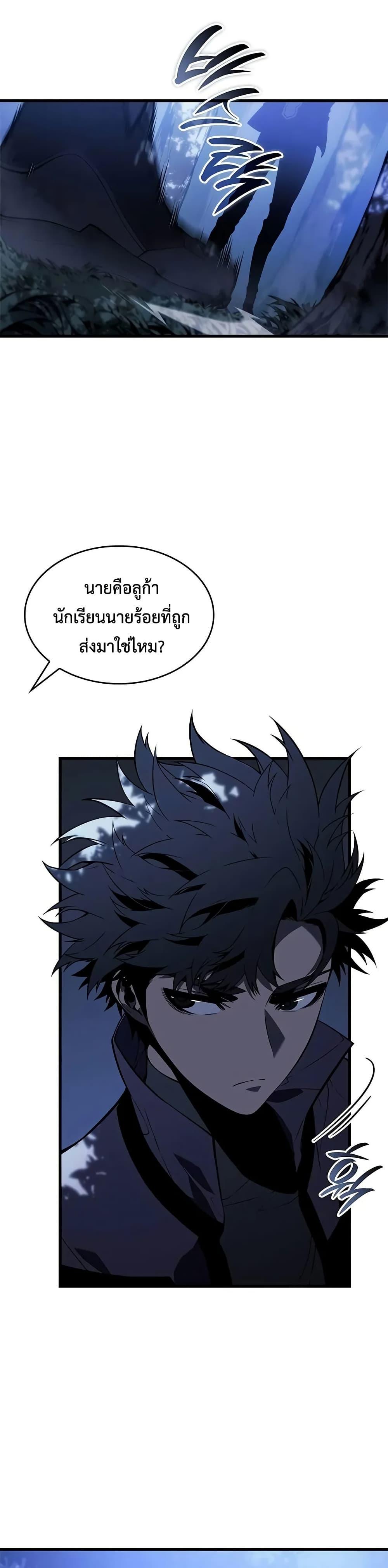 Manga-lc-com อ่านมังงะ อ่านการ์ตูน ออนไลน์ ฟรี Bad Bone Blood ตอนที่ 1 2 3 4 5 6 7 8 9 10 11 12 13 14 ฟรี ไม่มีโฆษณา Manga-lc - อ่าน มังงะ อ่าน การ์ตูน ออนไลน์ อ่านมังงะ ฟรี