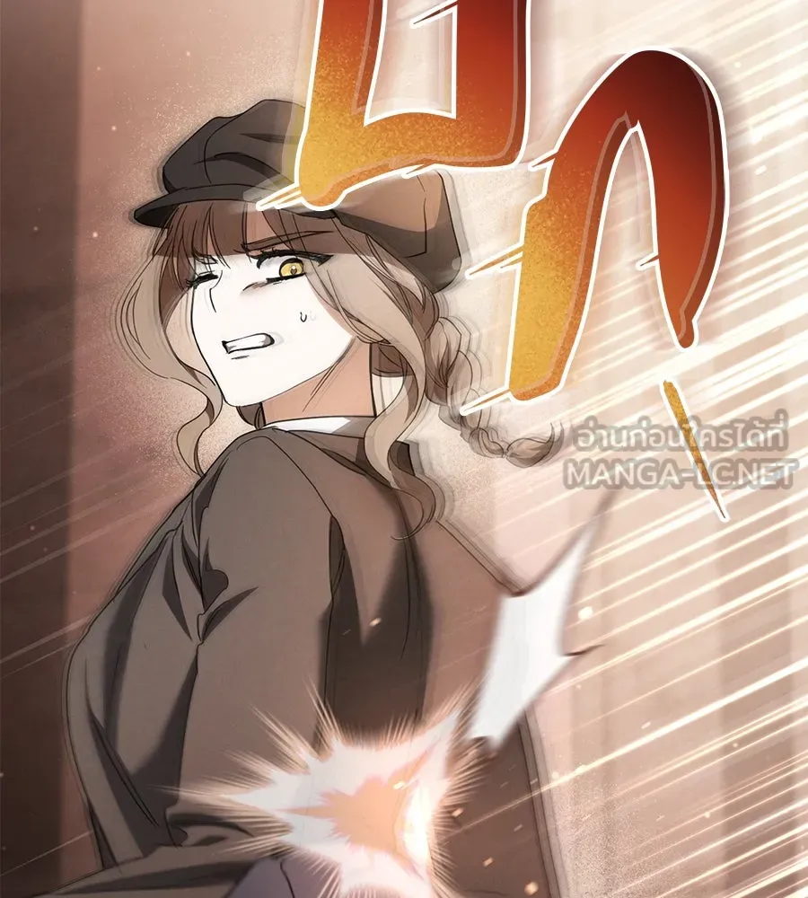 เรือนจำรัก ตอนที่ 56 รูปที่ 126