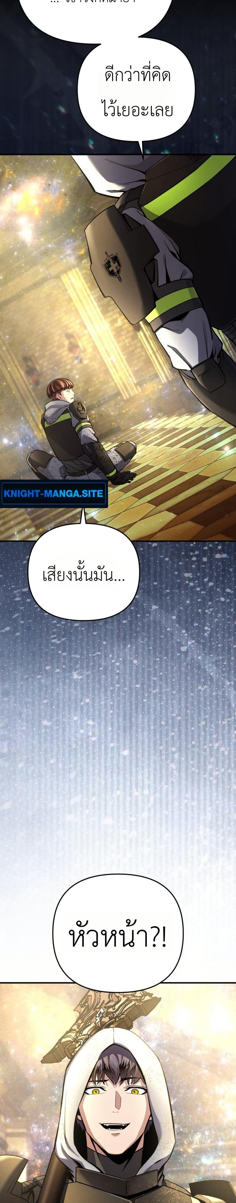 Manga-lc-com อ่านมังงะ อ่านการ์ตูน ออนไลน์ ฟรี National Power Level Labyrinth Designer ตอนที่ 1 2 3 4 5 6 7 8 9 10 11 12 13 14 ฟรี ไม่มีโฆษณา Manga-lc - อ่าน มังงะ อ่าน การ์ตูน ออนไลน์ อ่านมังงะ ฟรี