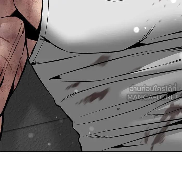 เลวฟาดเลว ตอนที่ 85 รูปที่ 78
