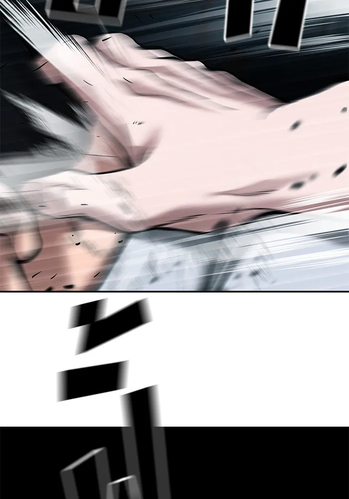 เลวฟาดเลว ตอนที่ 67 รูปที่ 98