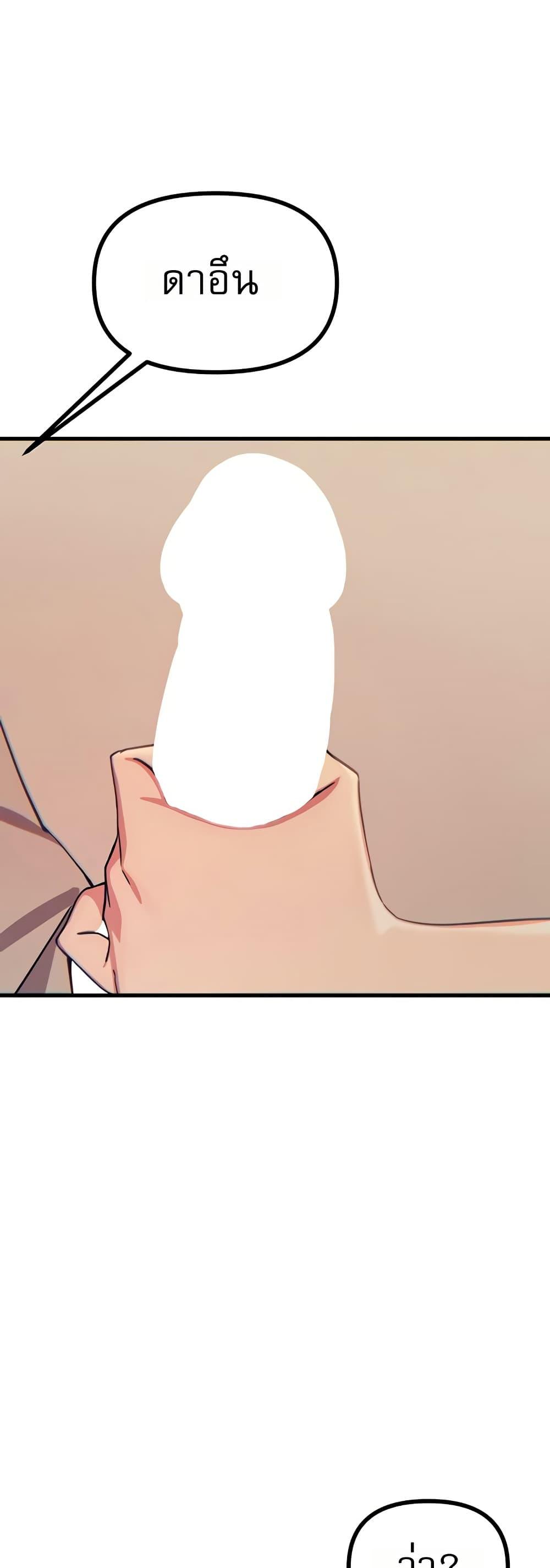 Doujin-Lc- อ่าน โดจิน มังฮวา เกาหลี ญี่ปุ่น จีน แปลไทย You Won’t Get ตอนที่ 1 2 3 4 5 6 7 8 9 10 11 12 13 14 ฟรี ไม่มีโฆษณา อ่าน โดจิน Manhwa เกาหลี ญี่ปุ่น จีน เรามีครบ คัดมาให้เน้นๆ โดจิน 18+ รับประกันความฟินโดย  Doujin Lc