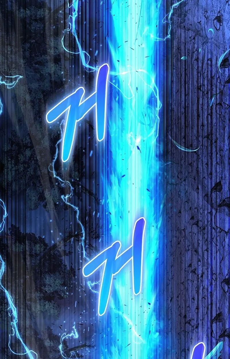 Childhood Friend of the Zenith สหายว_ยเยาว_ของข_าแข_งแกร_งท_ส_ดในใต_หล_า ตอนที่ ตอนที่ 73 รูปที่ 64